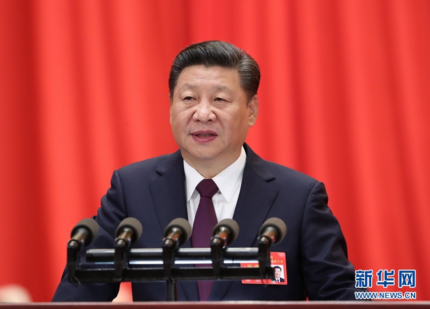 10月18日，中國共產黨第十九次全國代表大會在北京人民大會堂隆重開幕。習近平代表第十八屆中央委員會向大會作報告。 新華社記者馬佔成 攝