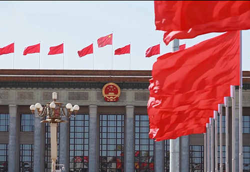 開辟中國特色社會主義新境界
