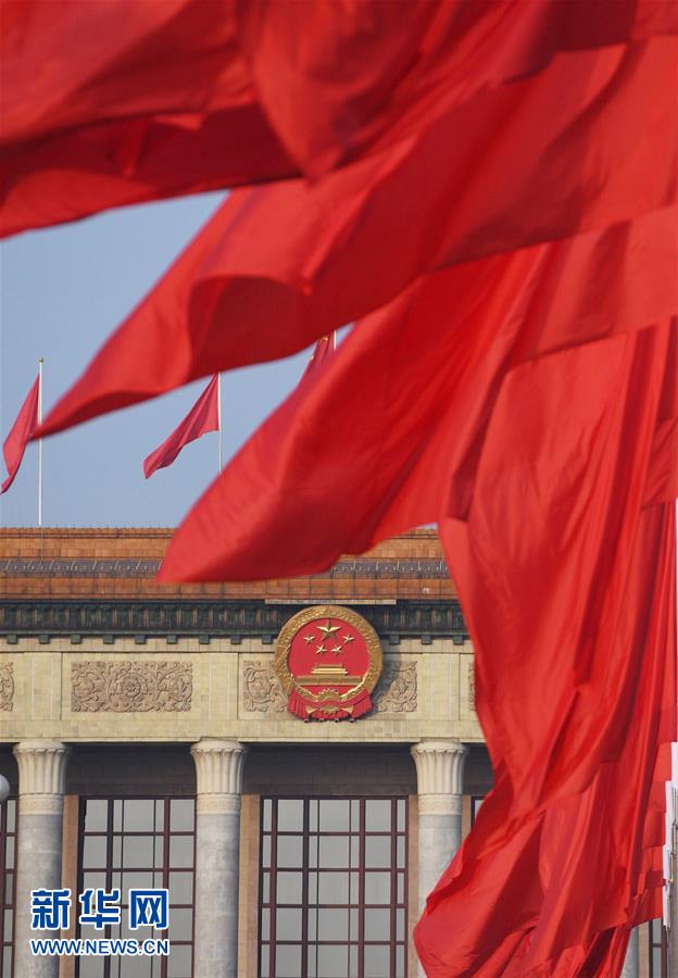 10月24日，天安門廣場紅旗招展。當日，中國共產黨第十九次全國代表大會在北京人民大會堂舉行閉幕會。 新華社記者 申宏 攝