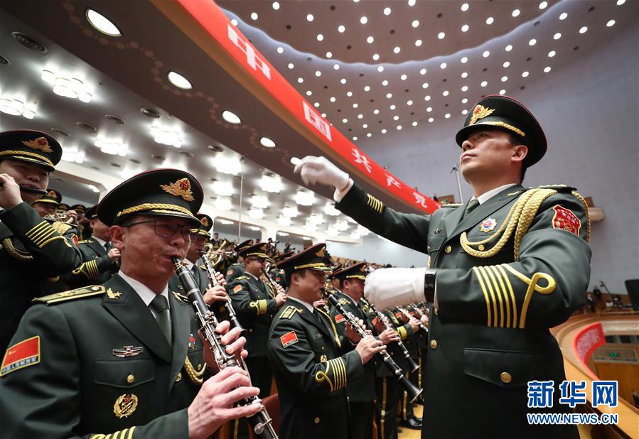 10月24日，中國共產黨第十九次全國代表大會閉幕會在北京人民大會堂舉行。這是軍樂團奏《國際歌》。 新華社記者 王曄 攝