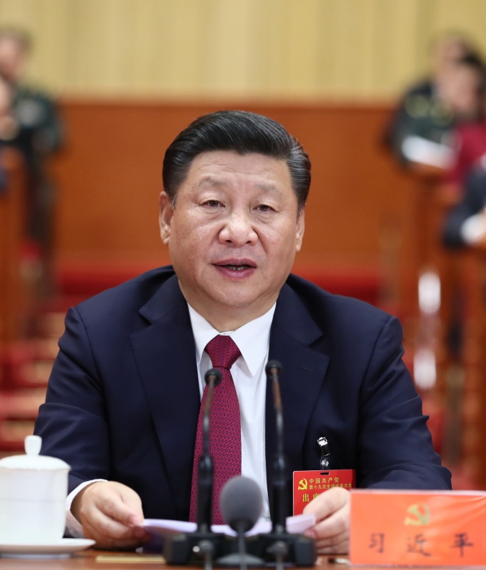 10月24日，中國共產黨第十九次全國代表大會在北京人民大會堂勝利閉幕。習近平同志主持大會。新華社記者 蘭紅光 攝