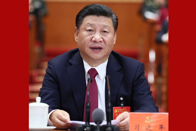 中國共產黨第十九次全國代表大會在京閉幕 習近平主持大會