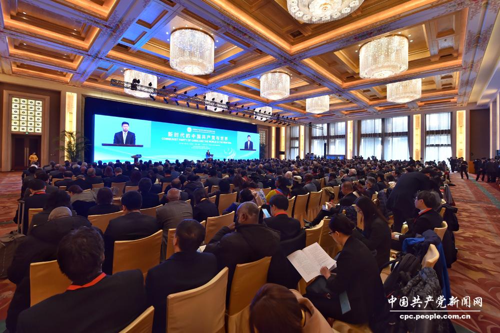 组图:中国共产党与世界政党高层对话会举行十