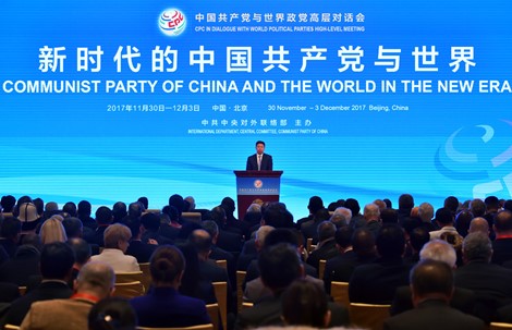 中国共产党与世界政党高层对话会举行十九大精神专题研讨会