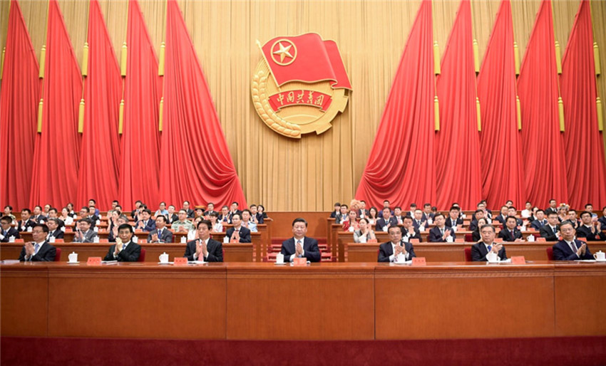 6月26日，中國共產主義青年團第十八次全國代表大會在北京人民大會堂開幕。習近平、李克強、栗戰書、汪洋、王滬寧、趙樂際、韓正等在主席台就座，祝賀大會召開。新華社記者 李學仁 攝