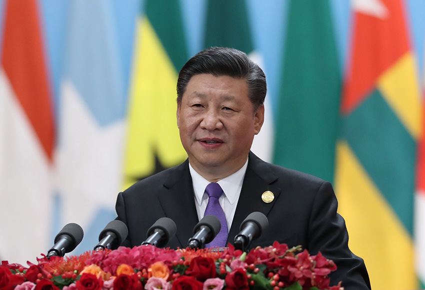 9月3日，中非合作論壇北京峰會在人民大會堂隆重開幕。中國國家主席習近平出席開幕式並發表題為《攜手共命運 同心促發展》的主旨講話。新華社記者 黃敬文 攝