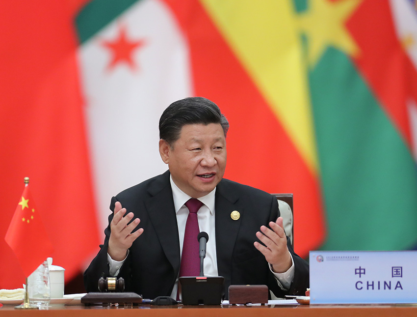 9月4日，中非合作論壇北京峰會圓桌會議在北京人民大會堂舉行。國家主席習近平主持第一階段會議。 新華社記者 鞠鵬 攝