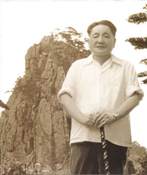 1979年7月，鄧小平在黃山