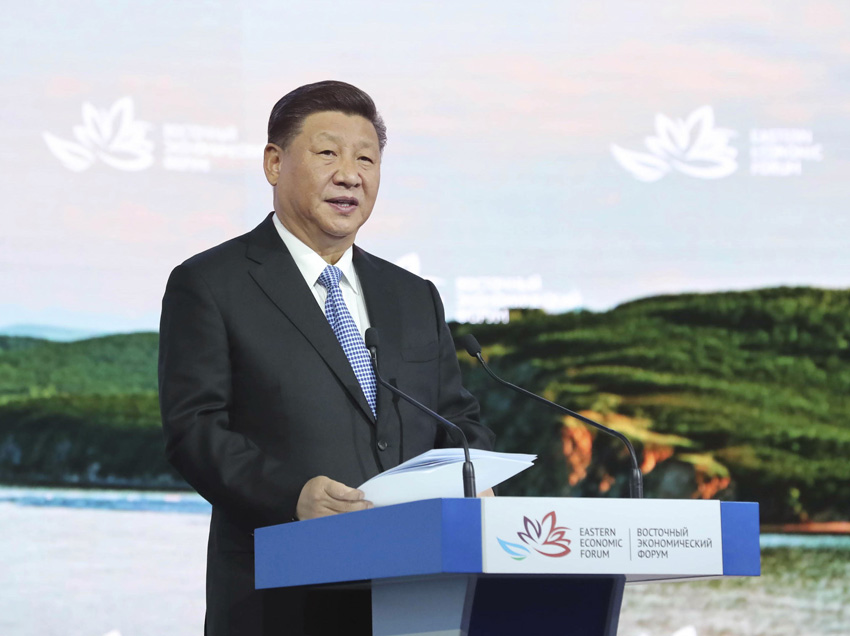 2018年9月12日，第四屆東方經濟論壇全會在符拉迪沃斯托克舉行。中國國家主席習近平出席並發表題為《共享遠東發展新機遇 開創東北亞美好新未來》的致辭。新華社記者 鞠鵬 攝