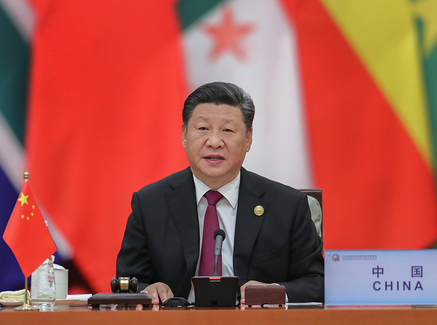 2018年9月4日，中非合作論壇北京峰會圓桌會議在北京人民大會堂舉行。國家主席習近平主持第一階段會議。新華社記者 鞠鵬 攝