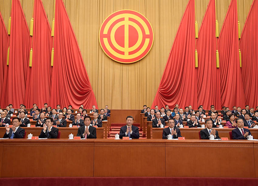 10月22日，中國工會第十七次全國代表大會在北京人民大會堂開幕。習近平、李克強、栗戰書、汪洋、王滬寧、趙樂際、韓正等在主席台就座，祝賀大會召開。新華社記者 李學仁 攝