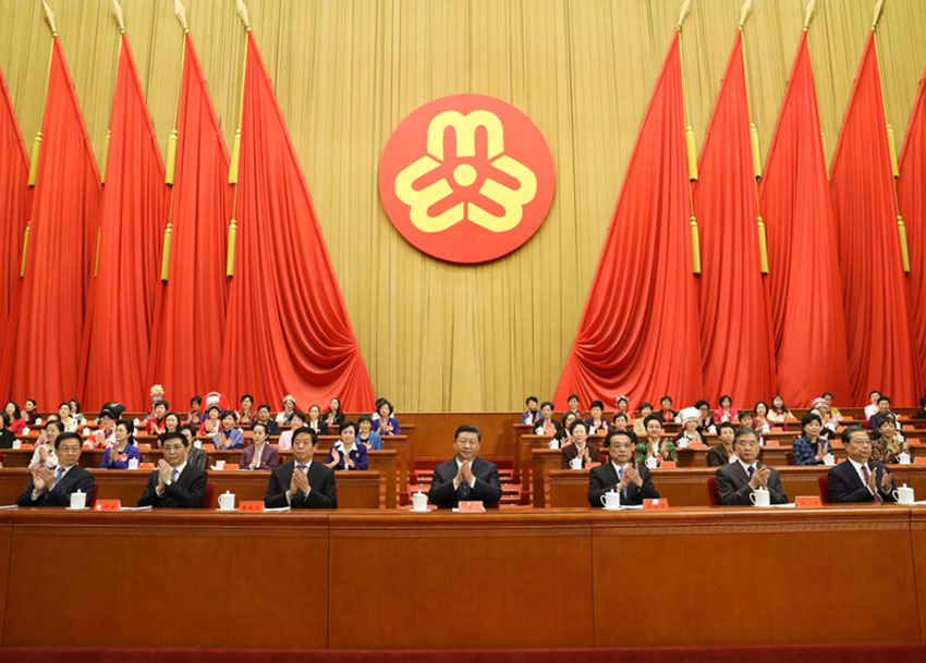 10月30日，中國婦女第十二次全國代表大會在北京人民大會堂開幕。習近平、李克強、栗戰書、汪洋、王滬寧、趙樂際、韓正等在主席台就座，祝賀大會召開。 新華社記者 鞠鵬 攝