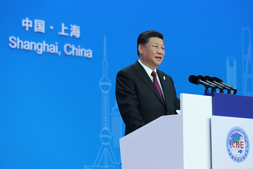 11月5日，首屆中國國際進口博覽會在上海開幕。國家主席習近平出席開幕式並發表題為《共建創新包容的開放型世界經濟》的主旨演講。 新華社記者 謝環馳 攝