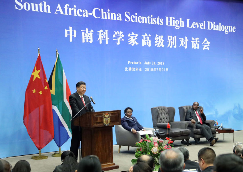 7月24日，國家主席習近平和南非總統拉馬福薩在比勒陀利亞一道出席中南科學家高級別對話會開幕式。這是習近平在開幕式上致辭。新華社記者 劉衛兵 攝