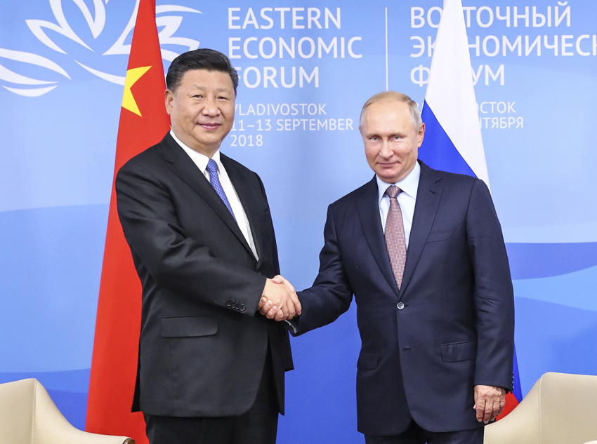 9月11日，國家主席習近平在符拉迪沃斯托克同俄羅斯總統普京舉行會談。新華社記者 謝環馳 攝