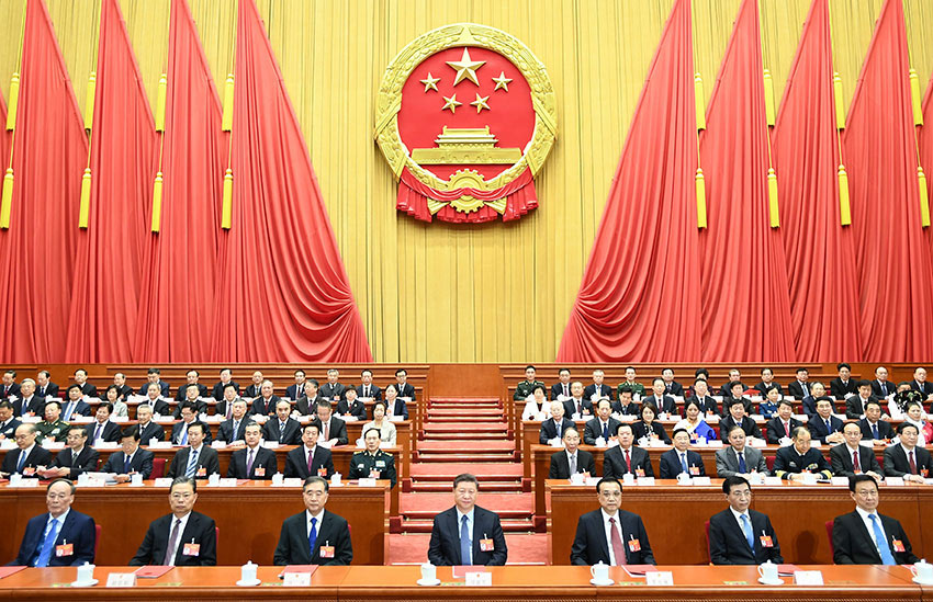 3月15日，第十三届全国人民代表大会第二次会议在北京人民大会堂闭幕。习近平等党和国家领导人在主席台就座。 新华社记者 谢环驰 摄