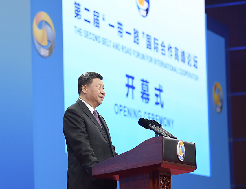 4月26日，國家主席習近平在北京出席第二屆“一帶一路”國際合作高峰論壇開幕式，並發表題為《齊心開創共建“一帶一路”美好未來》的主旨演講。 新華社記者李學仁攝