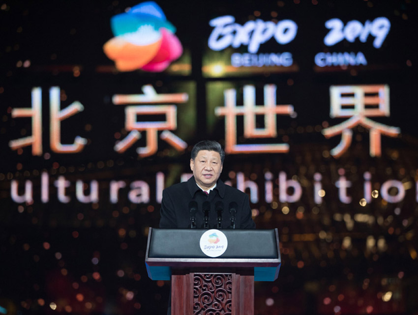 4月28日，國家主席習近平在北京延慶出席2019年中國北京世界園藝博覽會開幕式，並發表題為《共謀綠色生活，共建美麗家園》的重要講話。 新華社記者 王曄 攝