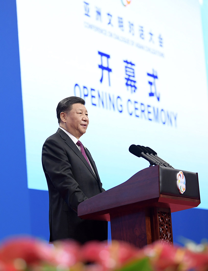 5月15日，國家主席習近平在北京國家會議中心出席亞洲文明對話大會開幕式，並發表題為《深化文明交流互鑒 共建亞洲命運共同體》的主旨演講。 新華社記者 李學仁 攝