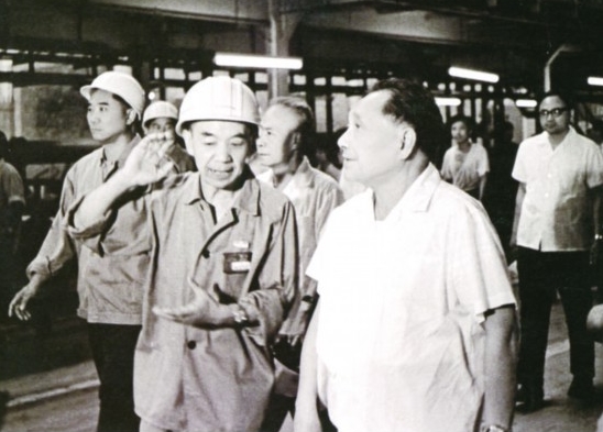 1980年7月，鄧小平視察武鋼