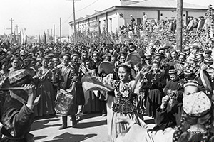 1955年：中華民族大家庭