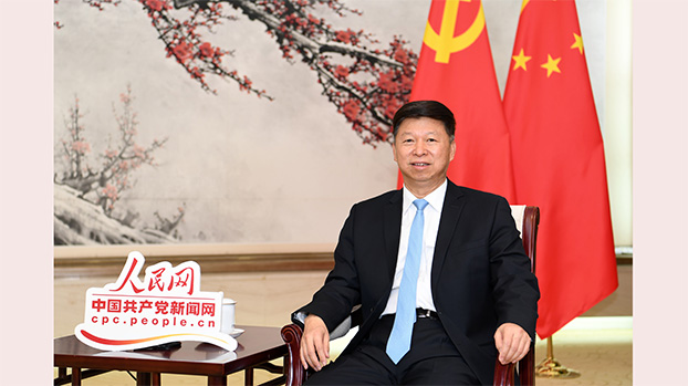 中联部部长宋涛接受人民网・中国共产党新闻网专访