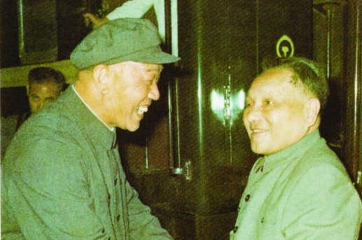 1978年9月15日 邓小平乘专列抵达长春