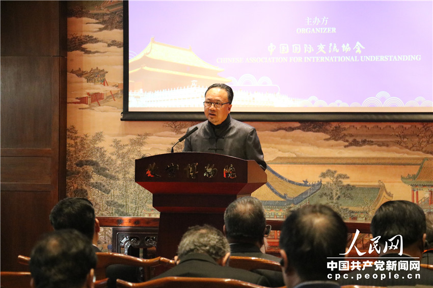 故宮博物院黨委書記、副院長都海江致辭。（中國共產黨新聞網 任佳暉攝）