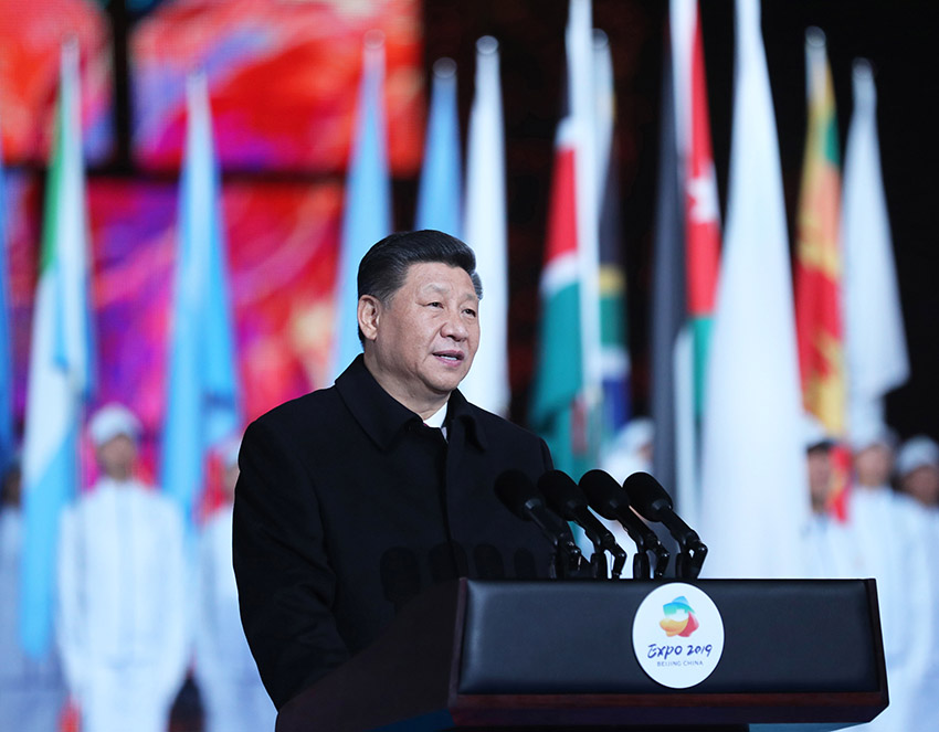 4月28日，國家主席習近平在北京延慶出席2019年中國北京世界園藝博覽會開幕式，並發表題為《共謀綠色生活，共建美麗家園》的重要講話。 新華社記者 鞠鵬 攝