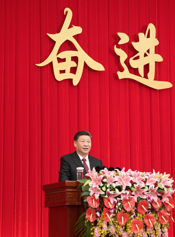 12月31日，全國政協在北京舉行新年茶話會。中共中央總書記、國家主席、中央軍委主席習近平在茶話會上發表重要講話。新華社記者 李學仁 攝