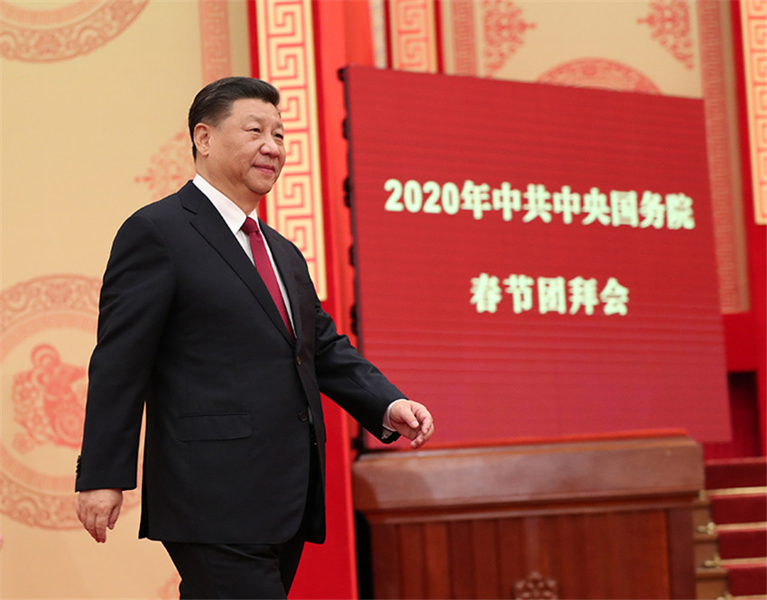 1月23日，中共中央、國務院在北京人民大會堂舉行2020年春節團拜會。中共中央總書記、國家主席、中央軍委主席習近平發表講話。新華社記者 丁林 攝