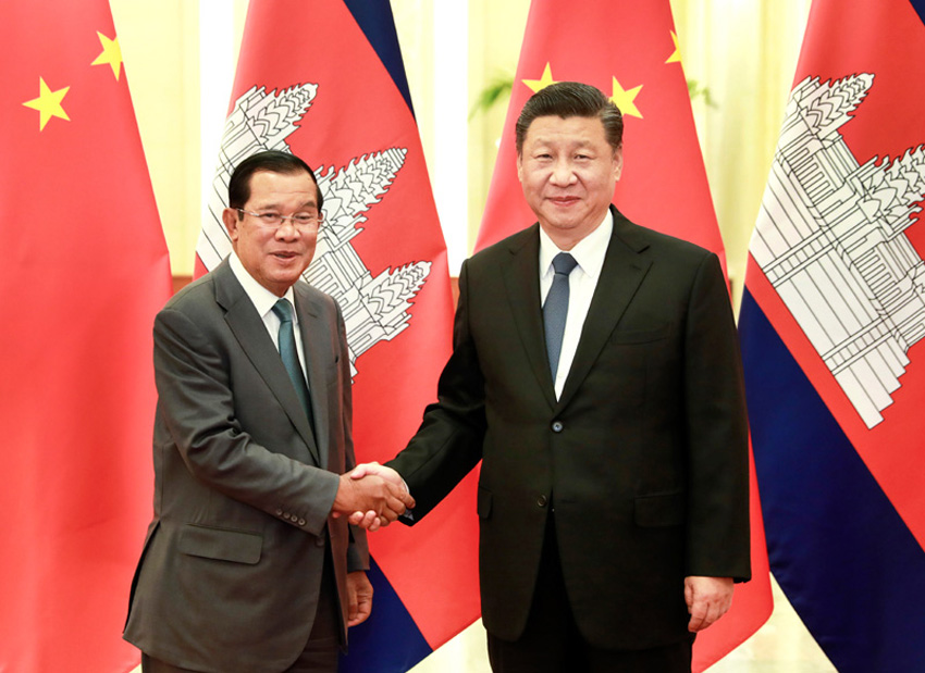 2月5日，國家主席習近平在北京人民大會堂會見柬埔寨首相洪森。 新華社記者 龐興雷 攝