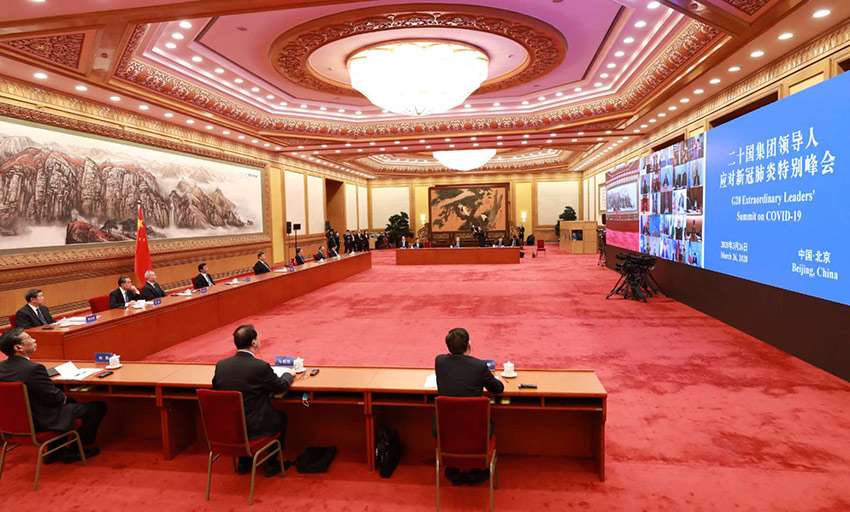 3月26日，國家主席習近平在北京出席二十國集團領導人應對新冠肺炎特別峰會並發表題為《攜手抗疫 共克時艱》的重要講話。 新華社記者 龐興雷 攝