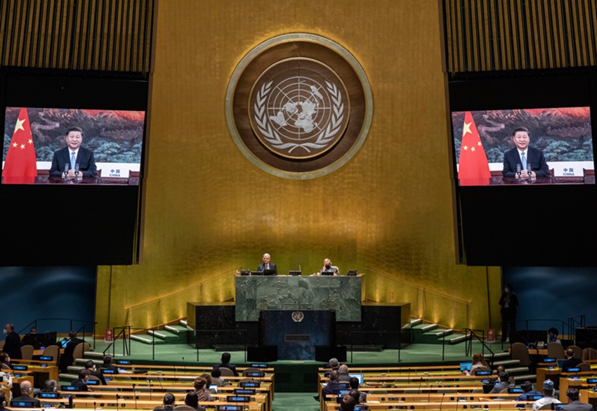 9月22日，国家主席习近平在第七十五届联合国大会一般性辩论上发表重要讲话。新华社发（联合国供图/埃瑟金德尔・德贝贝 摄）