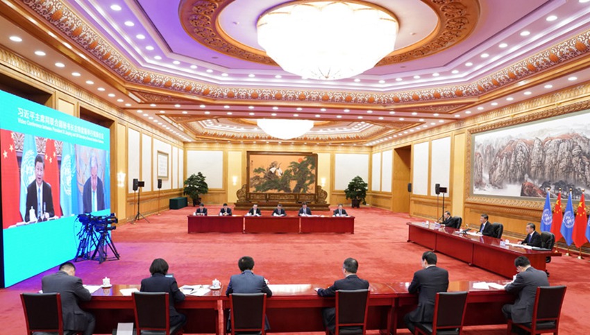 9月23日晚，国家主席习近平在北京以视频方式会见联合国秘书长古特雷斯。新华社记者 饶爱民 摄