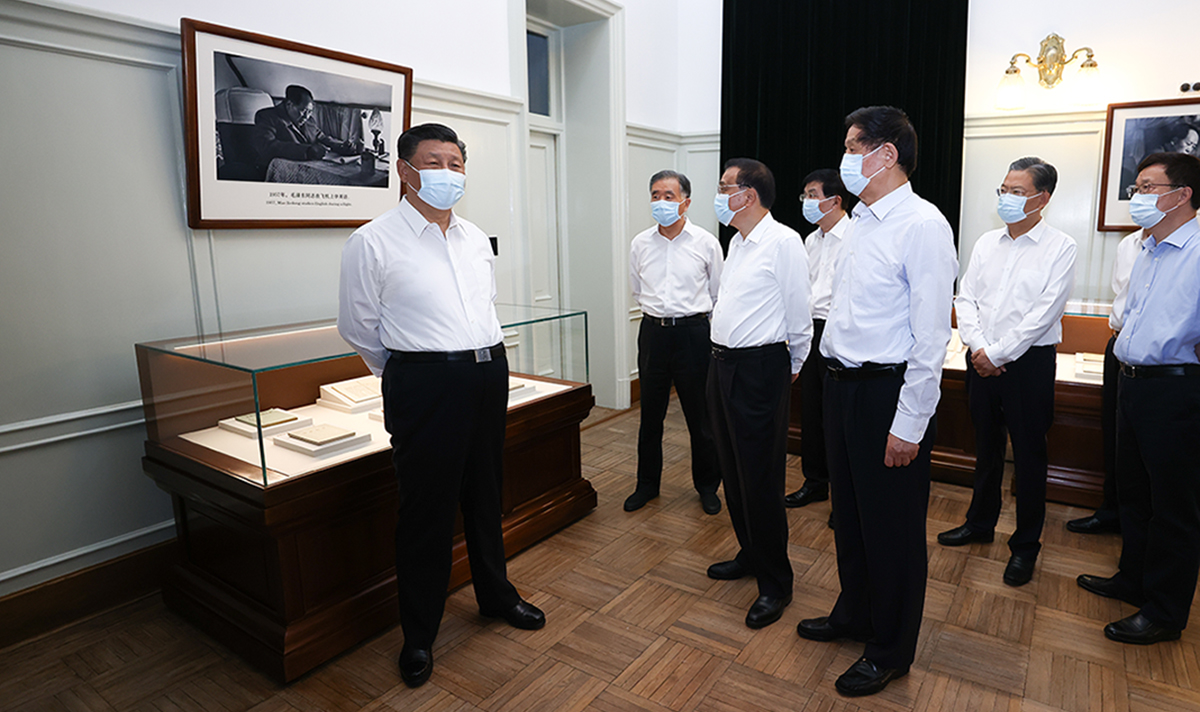 习近平主持中共中央政治局第三十一次集体学习并发表重要讲话
