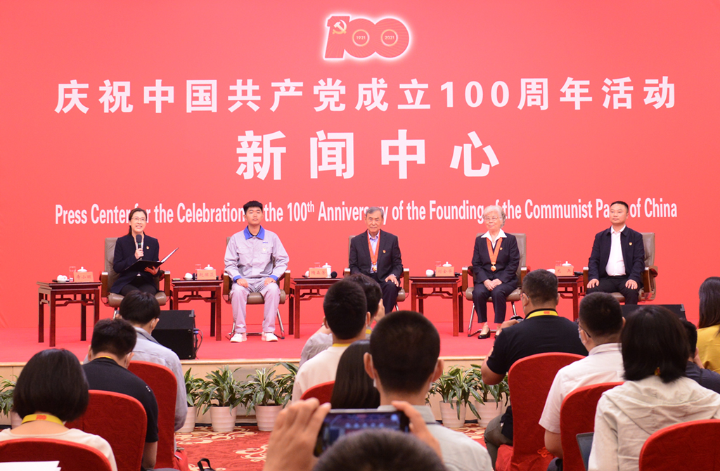 慶祝中國共產黨成立100周年活動新聞中心中外記者見面會。人民網 張啟川攝