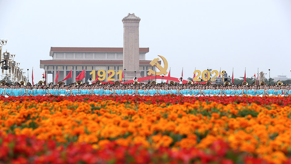 庆祝中国共产党成立100周年大会隆重举行。新华社记者 殷刚 摄