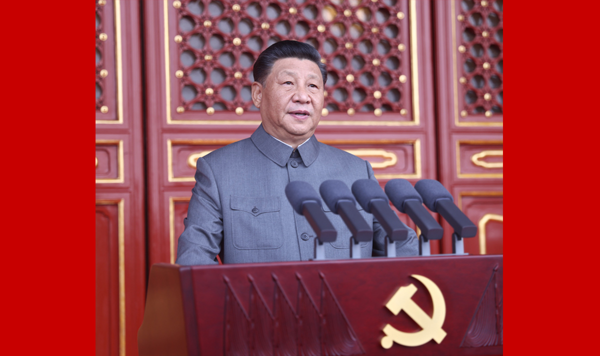 慶祝中國共產黨成立100周年大會在天安門廣場隆重舉行