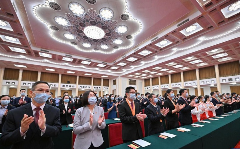 庆祝中国共产主义青年团成立100周年大会在北京举行