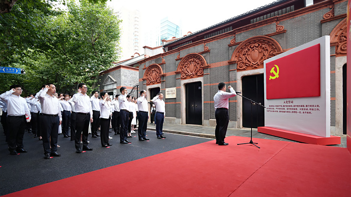 中共一大纪念馆举办建党102周年庆祝活动