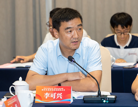 贵州惠水县：构建四个体系，以高质量党建引领乡村振兴