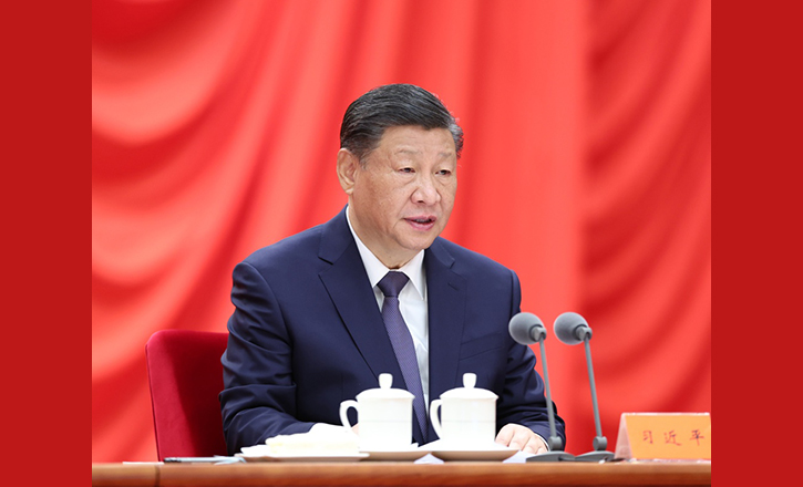  Xi Jinping Delivered an Important Speech at the Third Plenary Session of the 20th Central Commission for Discipline Inspection