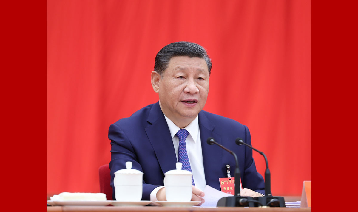 中國共產黨第二十屆中央委員會第三次全體會議在京舉行
