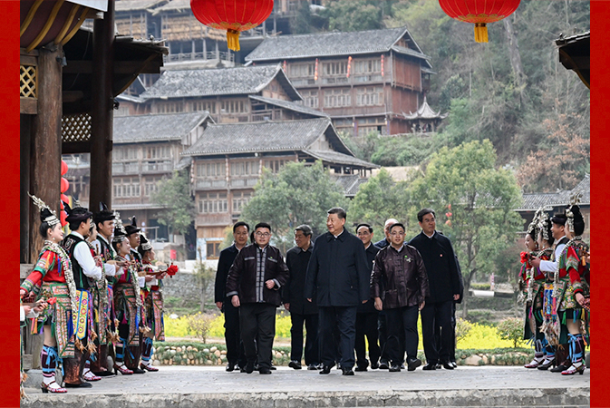 习近平在贵州考察