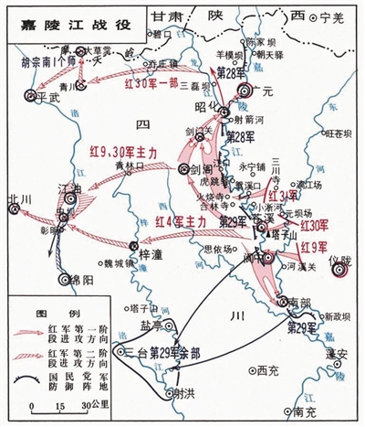 1935年3月28日至4月21日，嘉陵江战役经过要图。资料图片