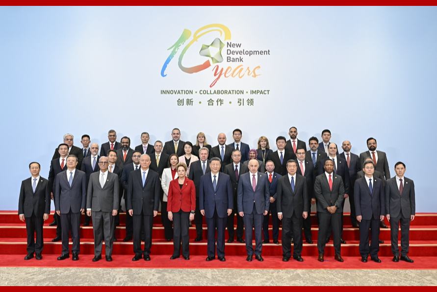 习近平访问金砖国家新开发银行