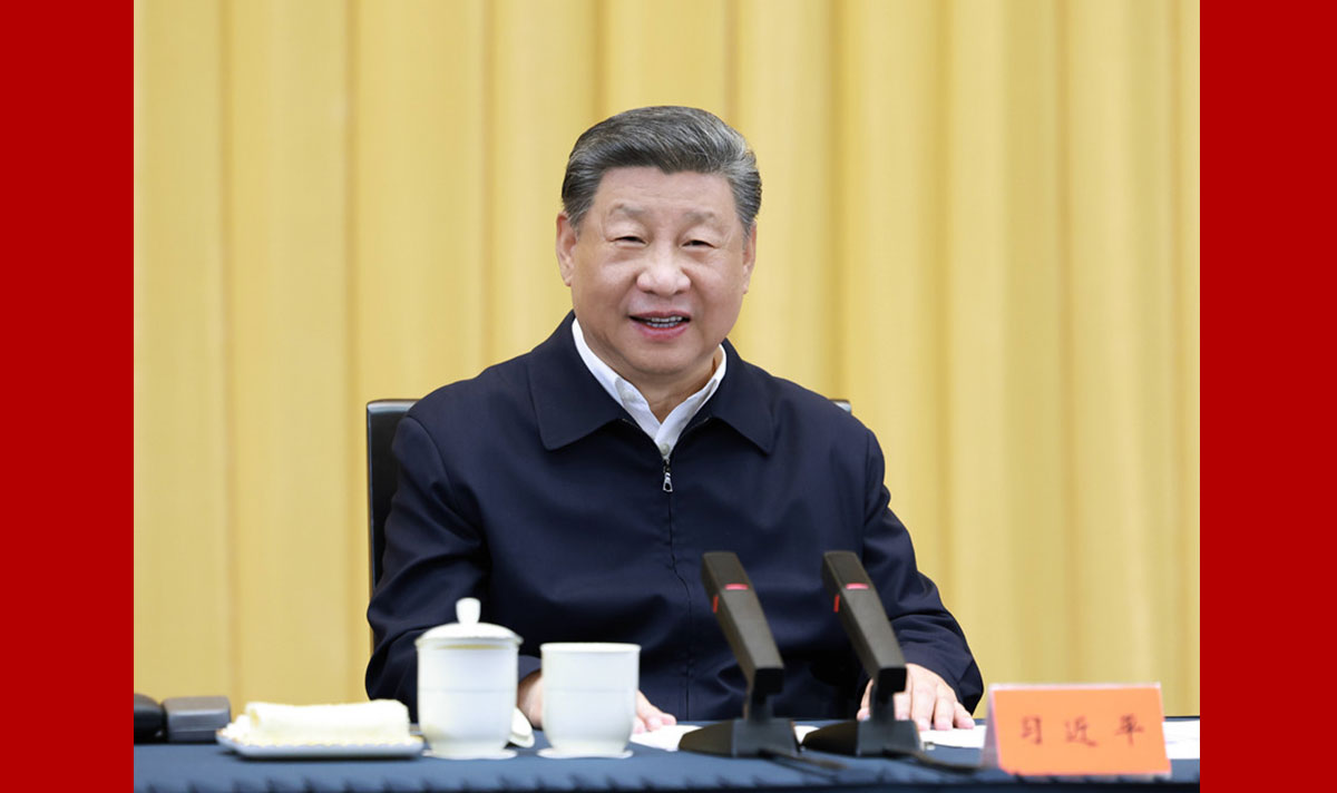 习近平主持召开部分省区市“十五五”时期经济社会发展座谈会