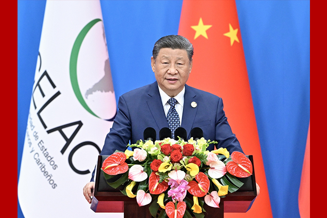 習近平出席中國－拉美和加勒比國家共同體論壇第四屆部長級會議開幕式