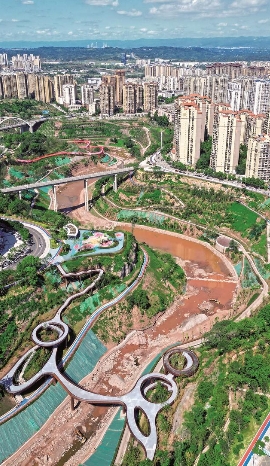 航拍西溪峡公园。